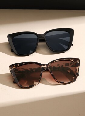2/3Pc Fashionable Oval Plastic Frame Versatile Street Photo