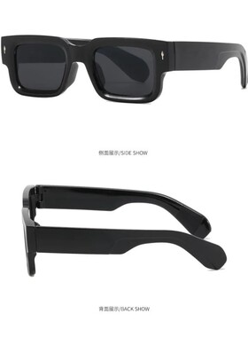 New Square Sunglasses Men Rectangle Designer Small Sun Glass