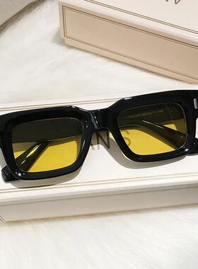 Men Vintage Rectangle Frame Sunglasses Fashion Rerto Sun Gla