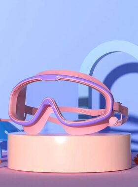 Swim Goggles for Kids Toddler 3-15 Anti Fog No Leak Clear Wi