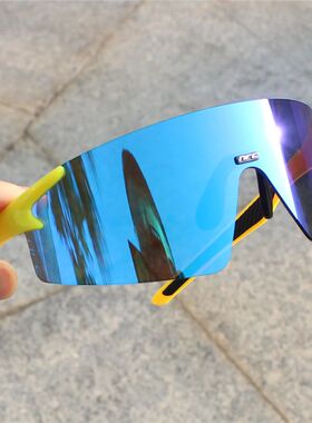Cycling Sunglasses 1lens TR90 Sports Bicycle Glasses MTB Mou