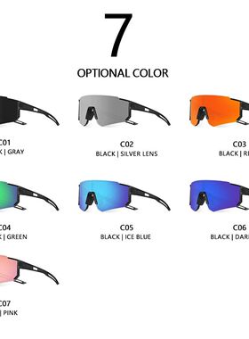 3PCS Oversized Cycling Sunglasses Men Fashion Outdoor Sports