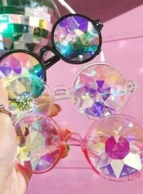 Kaleidoscope Psychedelic Eyeglasses Men Women Funny Round Su