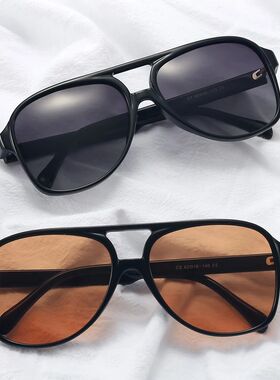 Fashion Pilot Polarized Sunglasses for Women Men Oversize Re