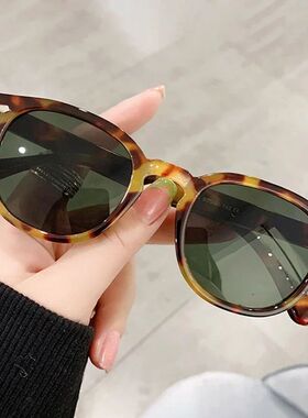 New Retro Round Sunglasses Women Yellow Fashion Rivets Decor
