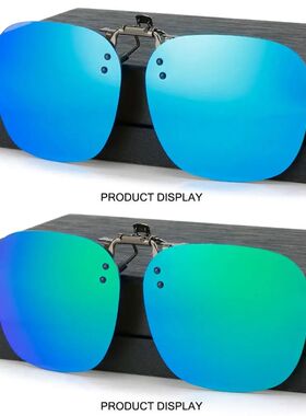 Clip-On Polarized Sunglasses Convenient Flip-up Metal Clip S