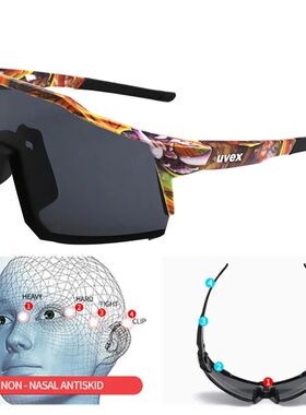 Cycling Glasses for Men Women Youth Pink Sports Sunglasses U