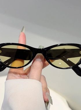 Cute Oval Sunglasses Women Fashion Vintage Candy Color Rim S