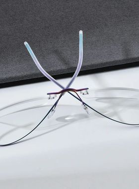 Rimless Titanium Glasses Men Design Frameless Eyeglasses Wom
