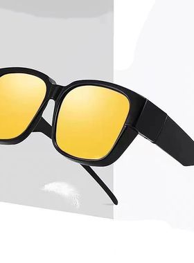 Polarized Sunglasses Cover Over Myopia Prescription Glasses