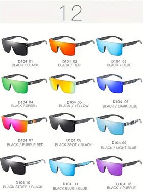 Polarized UV400 Protection Sunglasses For Men And Women 12 C