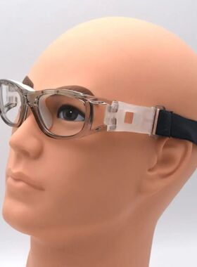 Children Outdoor Sports Glasses Goggle Basketball Football E