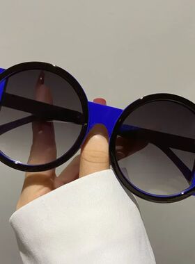 Round Double Color Sunglasses for Women Men Retro Trendy UV4