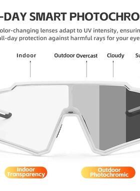 Cycling Glasses Polarized Photochromic Sunglasses Glasses Cy