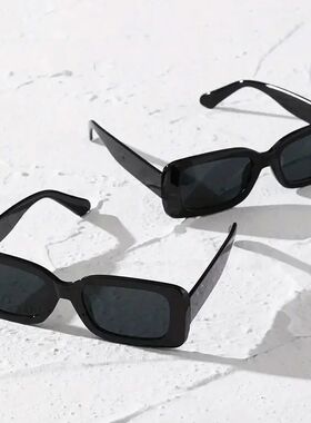 2 Pairs Unisex Trendy Square Sunglasses Fashion Decorative G