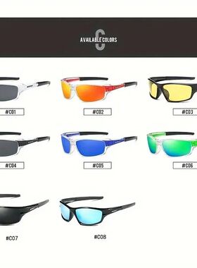 Polarized Sunglasses For Men And Women 8 Colors Model 620