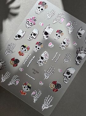 Jelly Halloween Skeleton Stickers Nail Art Cool Evil dark st