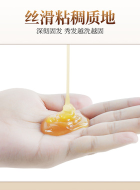 檀雨防脱固发洗发水生姜王防脱发洗发液草本清洁洗发露男女大容量