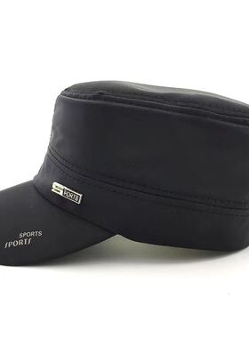 Men's Casual Quick-drying Flat Cap Summer Outdoor Casual Sun