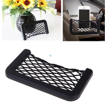 Car Interior Styling Automotive Net Organizer Pockets Net Ca
