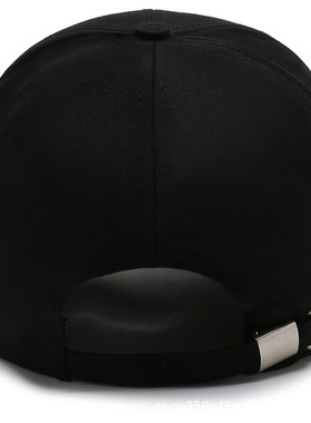 Hat Men's Korean Baseball Cap Men's Spring And Autumn Soft T