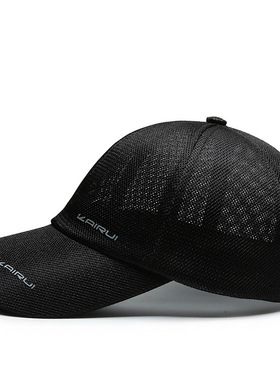 Outdoor Leisure Cap Men's Summer Sunscreen Baseball Cap Wome
