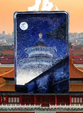北京故宫天坛流沙冰箱贴流麻磁吸亚克力文创伴手礼旅游纪念品磁贴