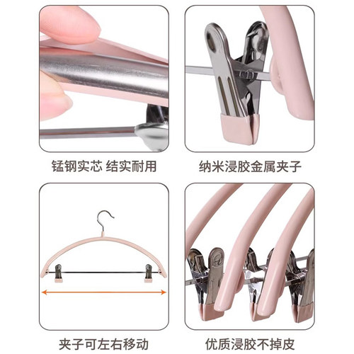 马面裙衣服架家用套装收纳衣架防滑带夹子无痕制服挂衣连体二合一 - 图3