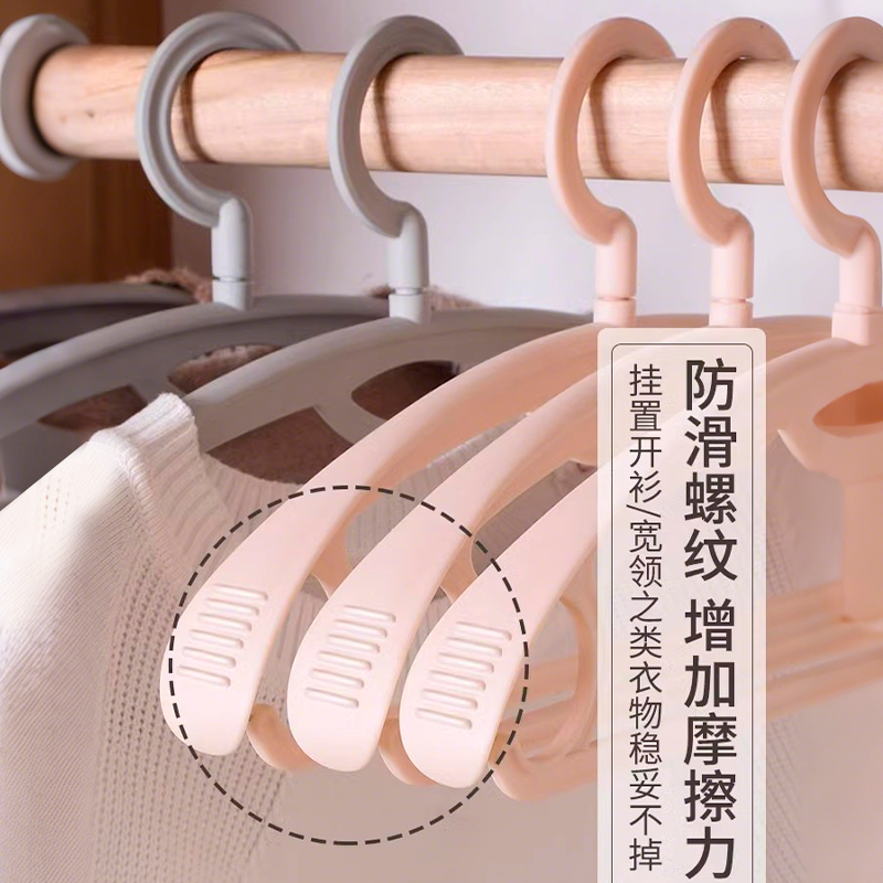 秋冬衣服挂衣架加粗加宽无痕防滑家用挂大衣皮衣肩不起包衣柜护衣 - 图2