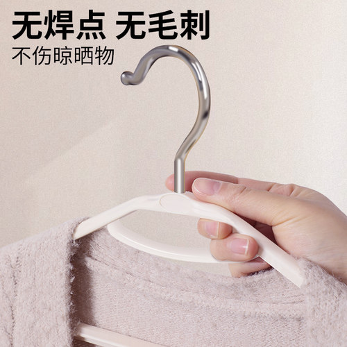 大号无痕衣架家用挂衣加粗加大加长晾晒衣服撑不起包成人男士大码 - 图1