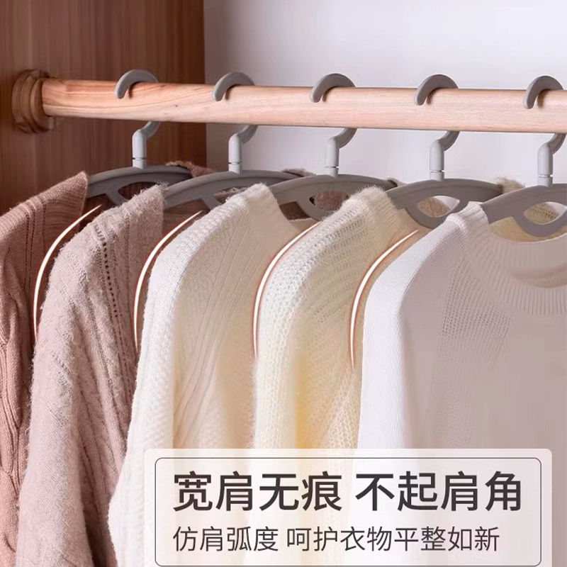 秋冬衣服挂衣架加粗加宽无痕防滑家用挂大衣皮衣肩不起包衣柜护衣 - 图1