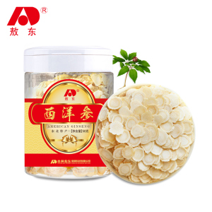 【吉林敖东】长白山西洋参片50g