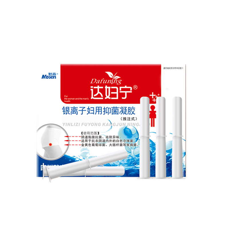 达妇宁妇用女私处护理抑菌抗菌凝胶 达妇宁居家日用私处护理