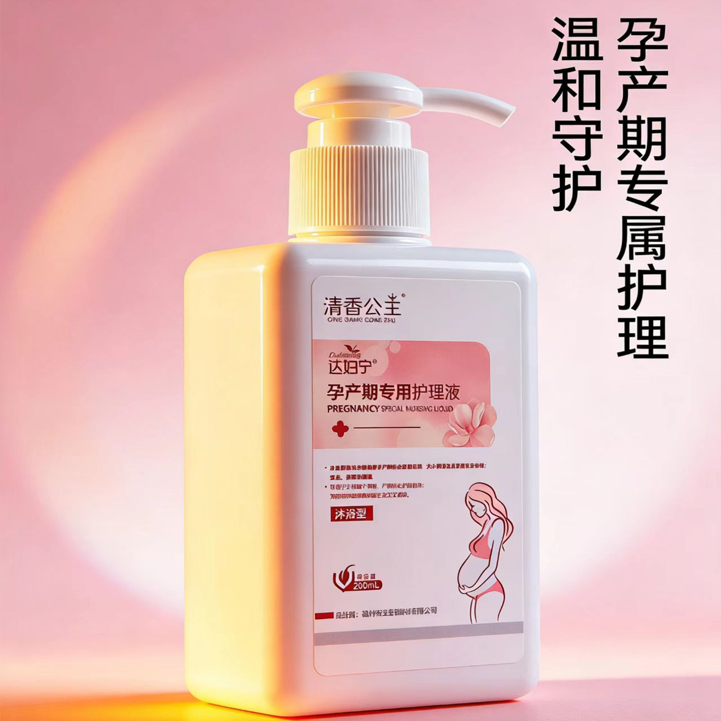 图 5