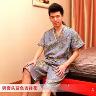 美容院客人衣服推荐品牌 新人首单立减十元 21年6月 淘宝海外