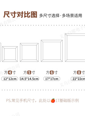 福字相框摆件新中式书法文字摆画客厅办公室高级感桌面装饰摆台