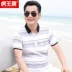 Áo thun nam ngắn tay trung niên mùa hè nam giản dị áo thun cotton nam trung niên nam 30-50 áo bố mùa hè - Áo phông ngắn áo phông nam cao cấp Áo phông ngắn