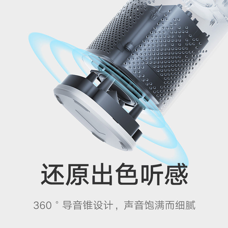 小米小爱play小爱同学智能蓝牙音响 小米征诚创新智能音箱