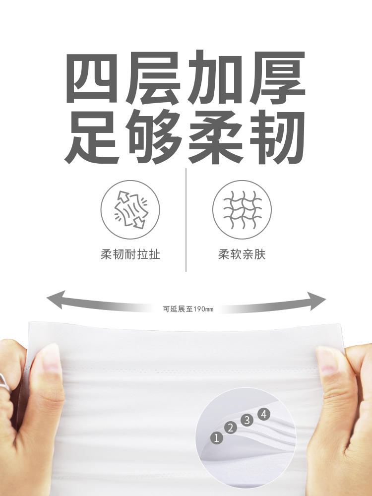 悠雅家居旗舰店家用14卷纸卫生纸实惠装厕纸大卷纸无芯卷筒纸巾整箱批手纸厕所纸3