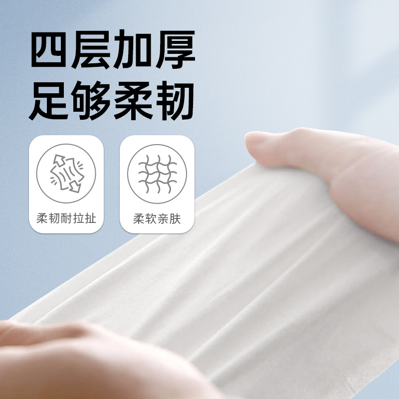 悠雅家居旗舰店400张20大包抽纸整箱餐巾纸家用大号家庭实惠装婴儿卫生纸巾面巾3