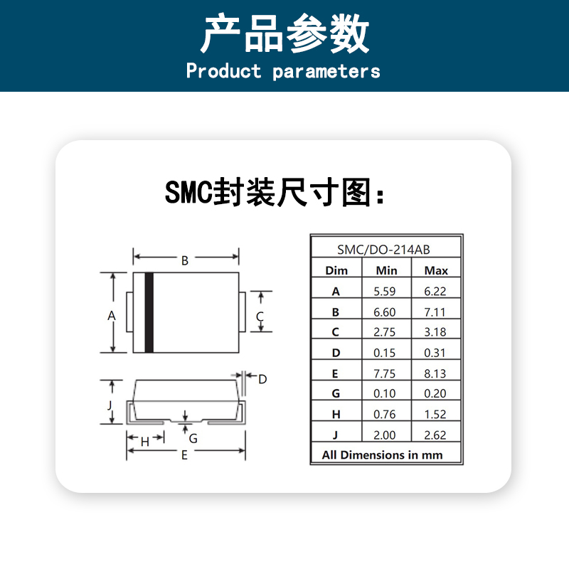 SK36 SS36 SB360 SR360肖特基二极管元器件3A60V DO-214AB贴片SMC - 图0