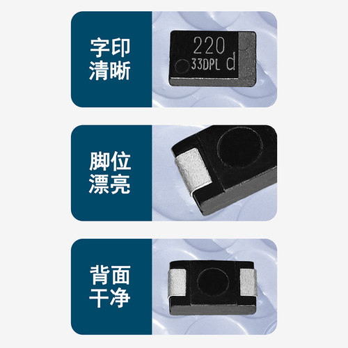 100UF 470UF 330UF220UF 2.5V-4V聚合物D型薄黑色笔记本CPU钽电容 - 图2