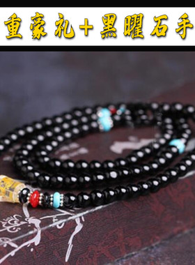 青龙云海尼泊尔五六瓣