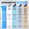 Vimetong V11XV10XXR Bluetooth headset helmet