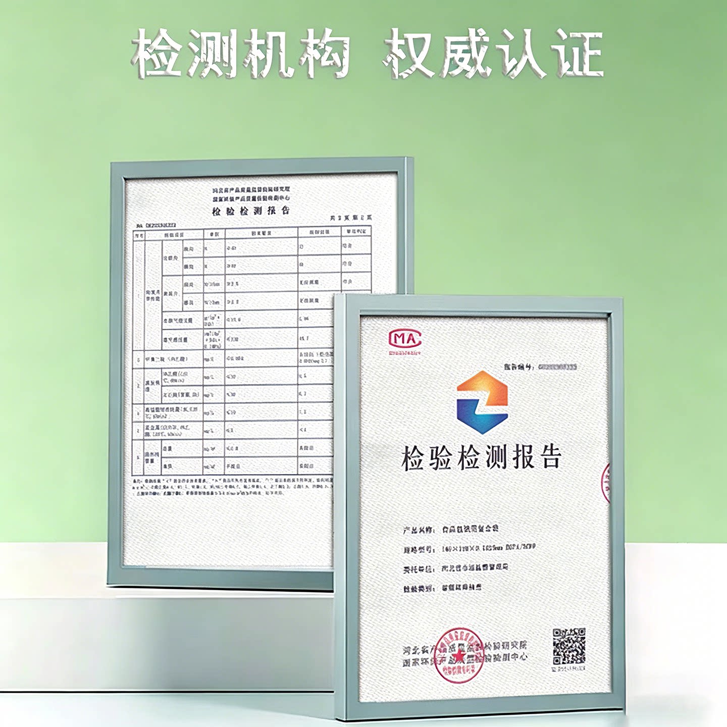 图5