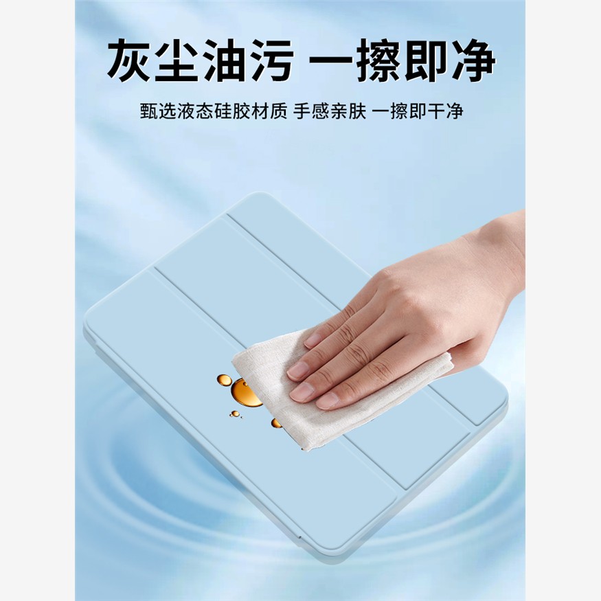 适用华为MatePadPro132平板保护壳2025款保护套matepad13.2英寸pro磁吸mate13寸pad电脑全包三折硅胶13.22025 - 图3