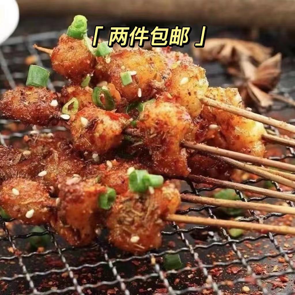 云南寻甸牛胸口清真牛胸口油牛胸膘牛胸口肉火锅食材新鲜牛肉500g-图3