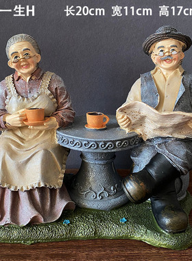 树脂卧室欧式客厅酒柜装饰品