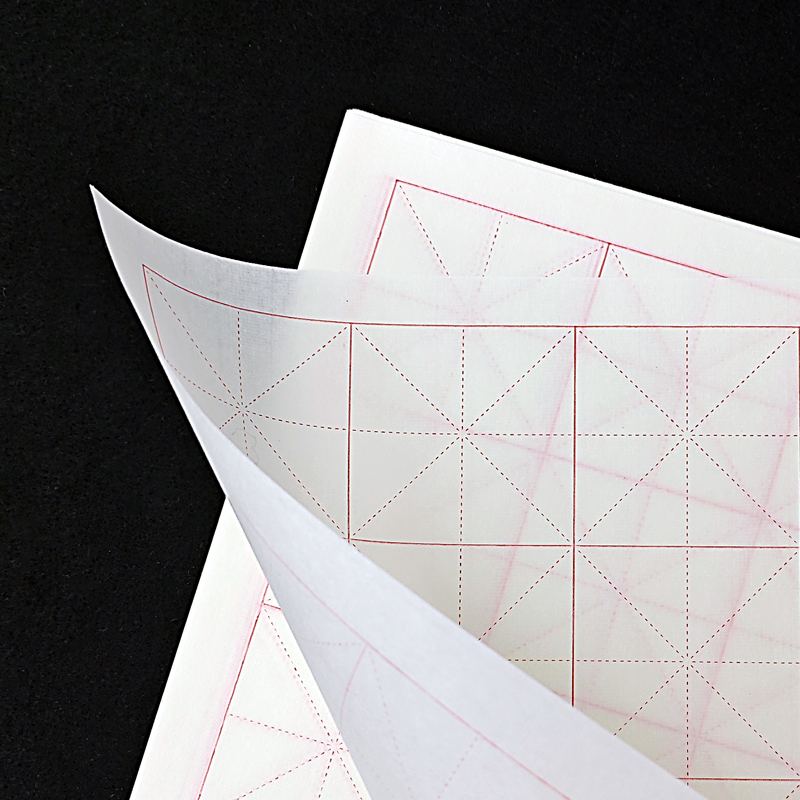 半生半熟宣纸米字格6*6cm25个格子60mm书法练字纸毛笔专用六公分 - 图1