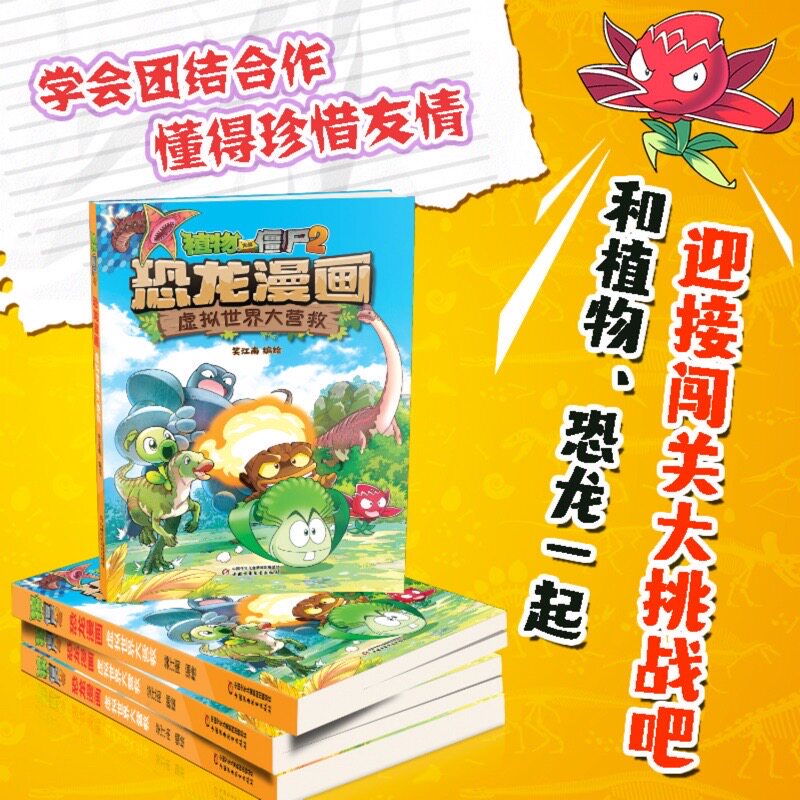 图4